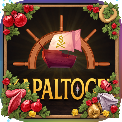 kapaltogel — galeri pratinjau - APK Resmi